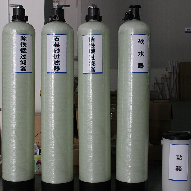 工業(yè)水活性炭過濾器內(nèi)部會長霉菌嗎